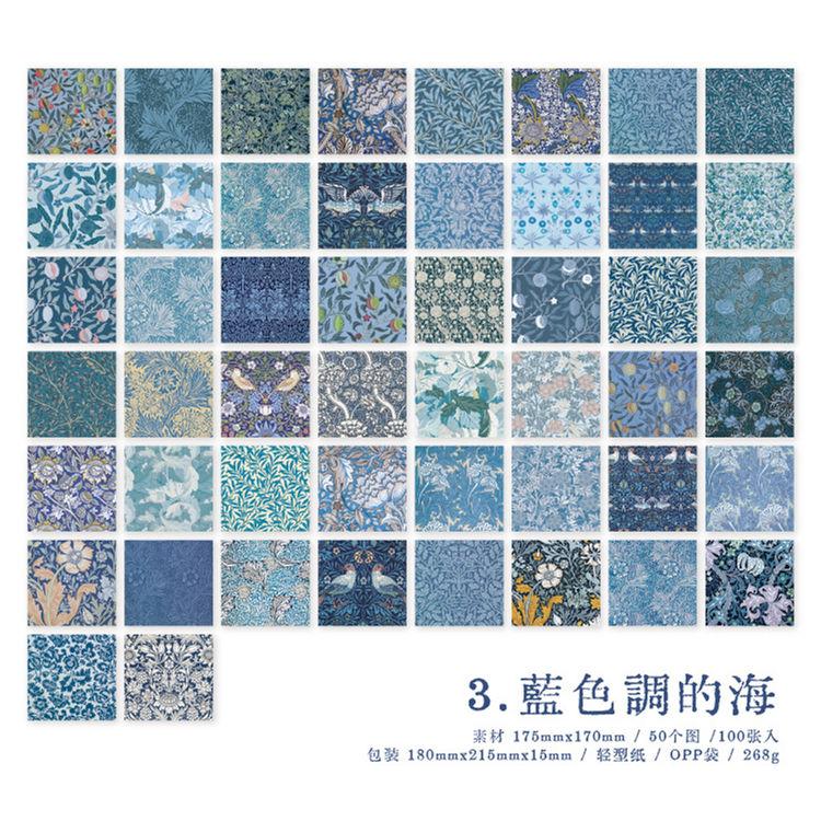 デザインペーパー 素材紙 ブック 100枚50柄 175mm×170mmm 大容量