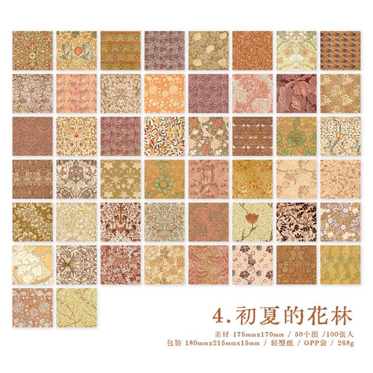デザインペーパー 素材紙 ブック 100枚50柄 175mm×170mmm 大容量