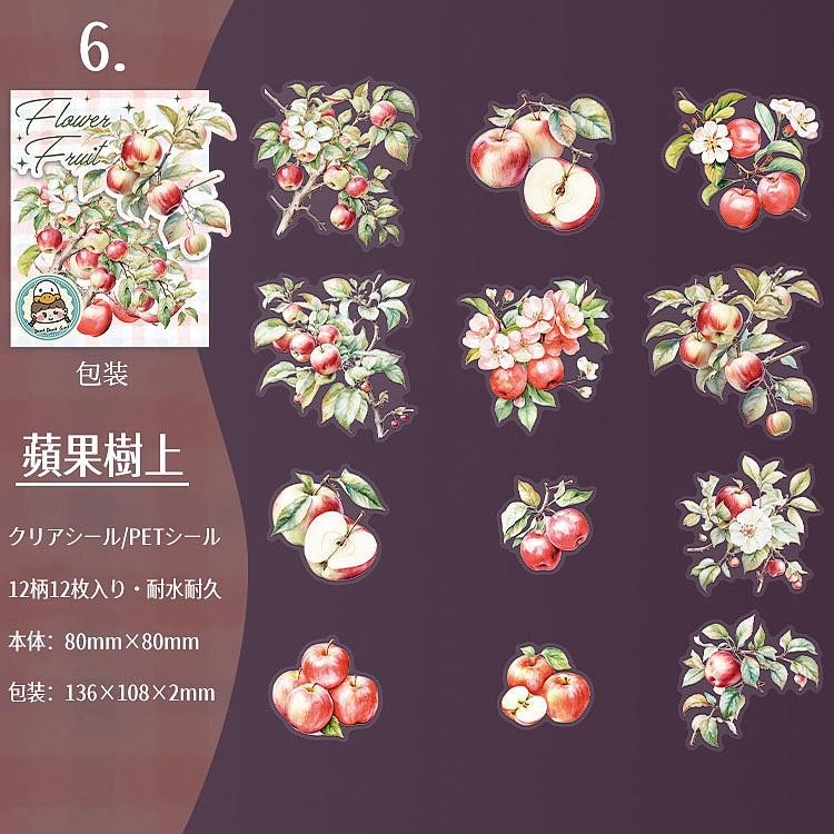 クリアシール 果物 フルーツ いちご イチゴ 桃 リンゴ モモ オレンジ