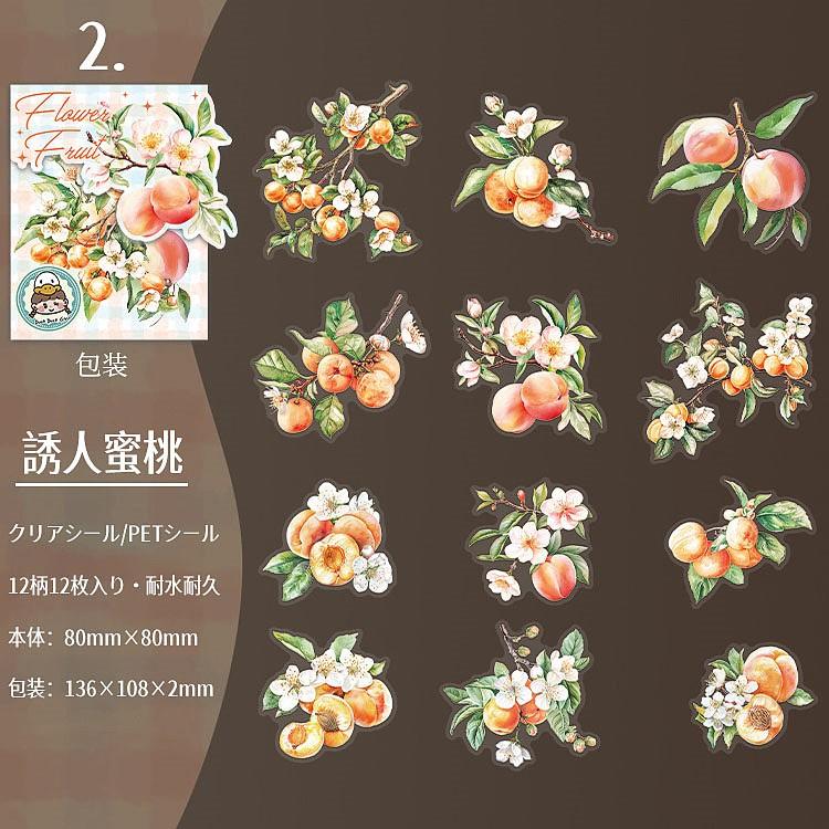 クリアシール 果物 フルーツ いちご イチゴ 桃 リンゴ モモ オレンジ
