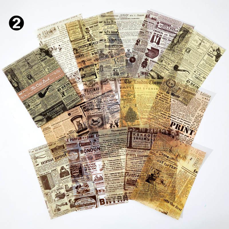 即納 半透明 デザインペーパー 素材紙 コラージュ 素材