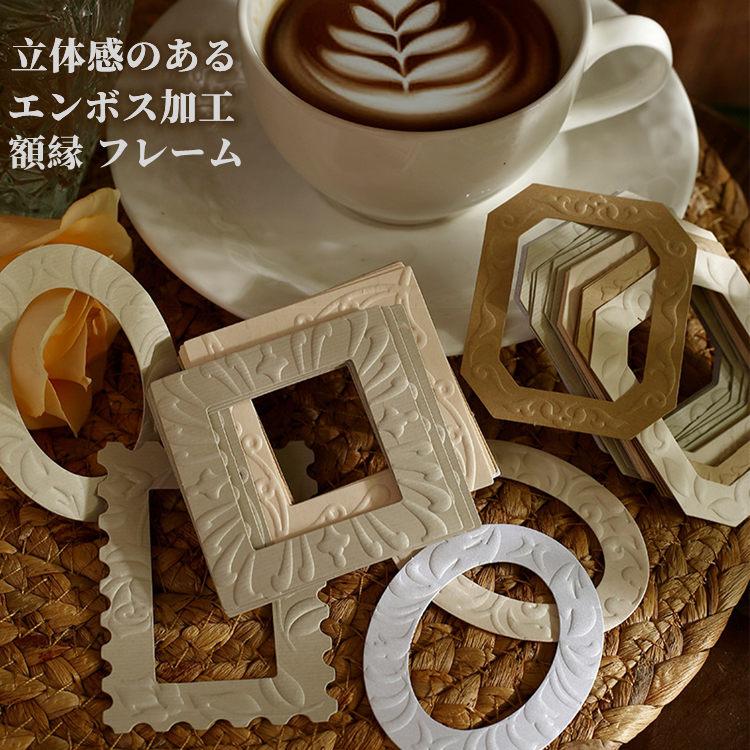 立体的コラージュアート 金色フレーム 立体的コラージュアート 金色フレーム 豪華な金色の縦型フレーム