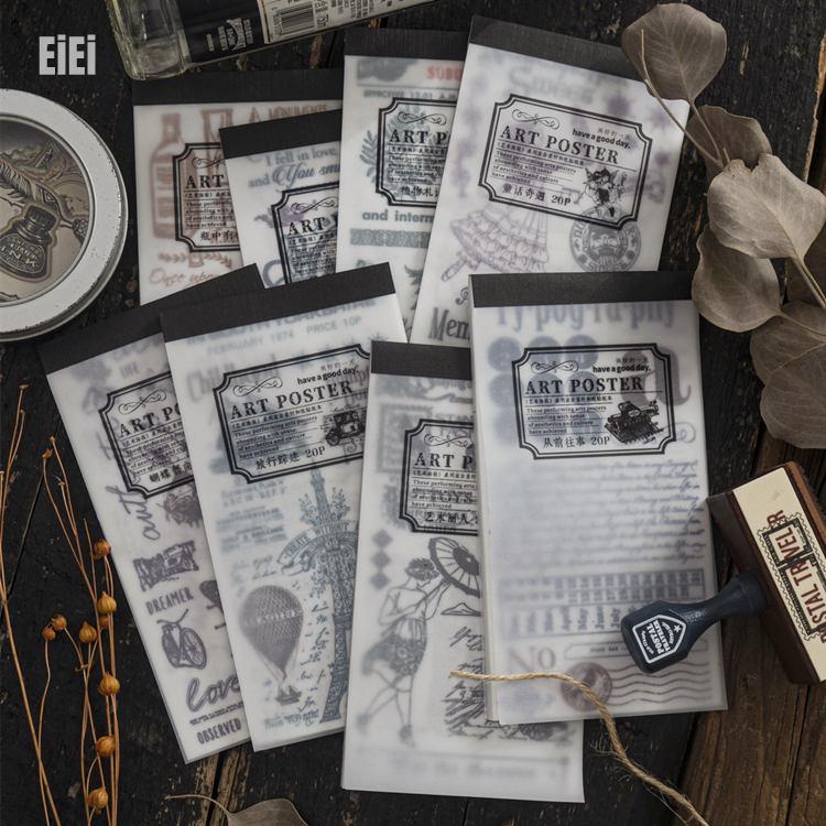 A4 ヴィンテージ　シールブック　コラージュ素材　セット A4 ヴィンテージ シールブック コラージュ素材 セット