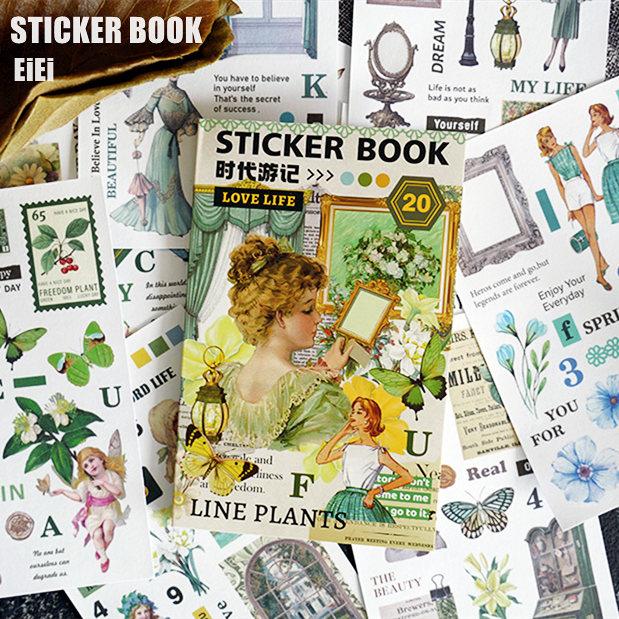 即納 シールブック 大容量 海外 ステッカーブック 型抜き 20頁/冊