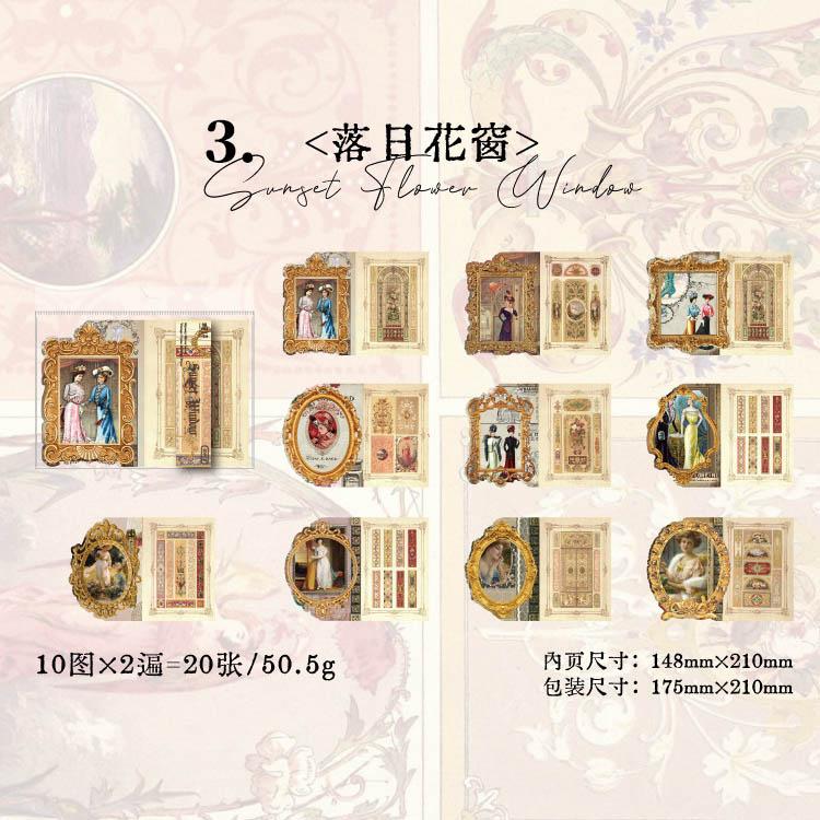 コラージュ素材 ペーパー ラージサイズ ヴィンテージ 額縁 素材紙 背景