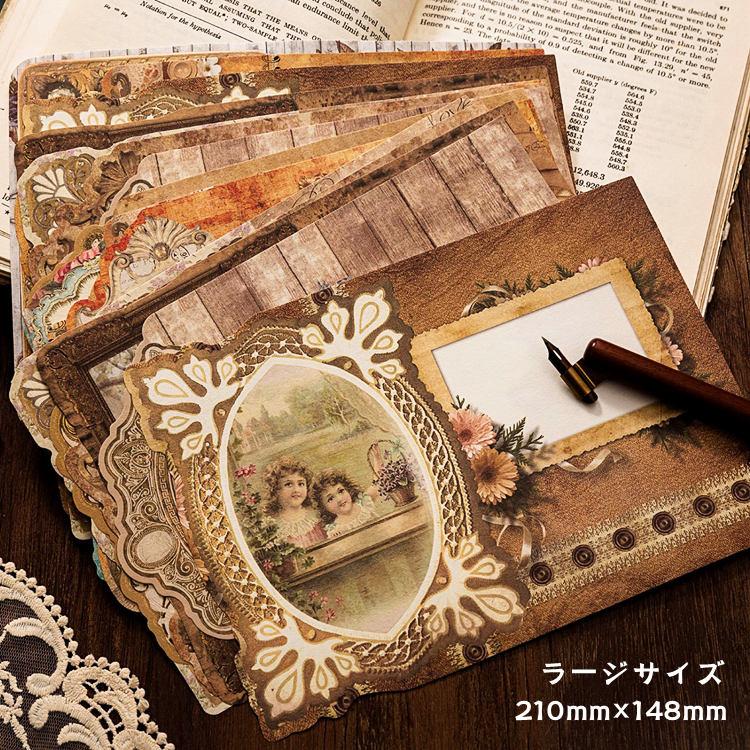 コラージュ素材 ペーパー ラージサイズ ヴィンテージ 額縁 素材紙 背景
