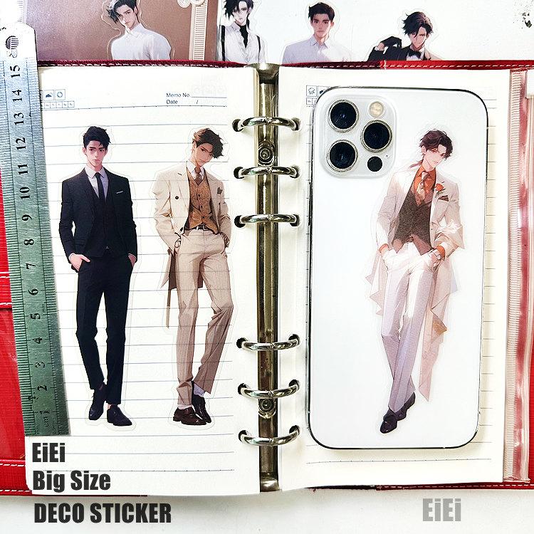 人物シール ラージサイズ 少年 全身 イラストシール【不良あり