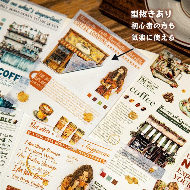 シールブック 型抜き 異素材 大容量 透明シール PETシール マステシール コーヒーシール 英語シール PET 耐水 シール 20頁/冊 ...