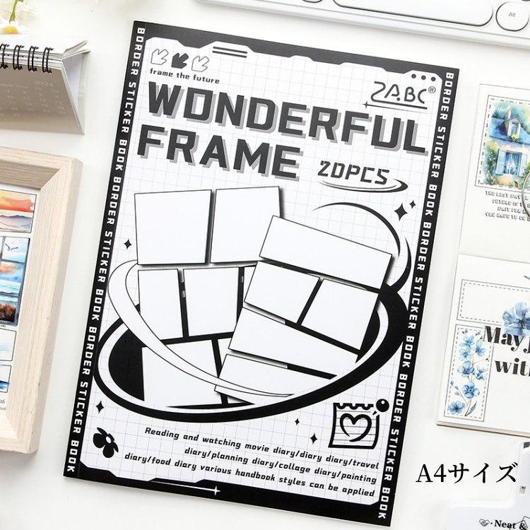シールブック A4サイズ 製本タイプ マスキングテープ素材 手描き風