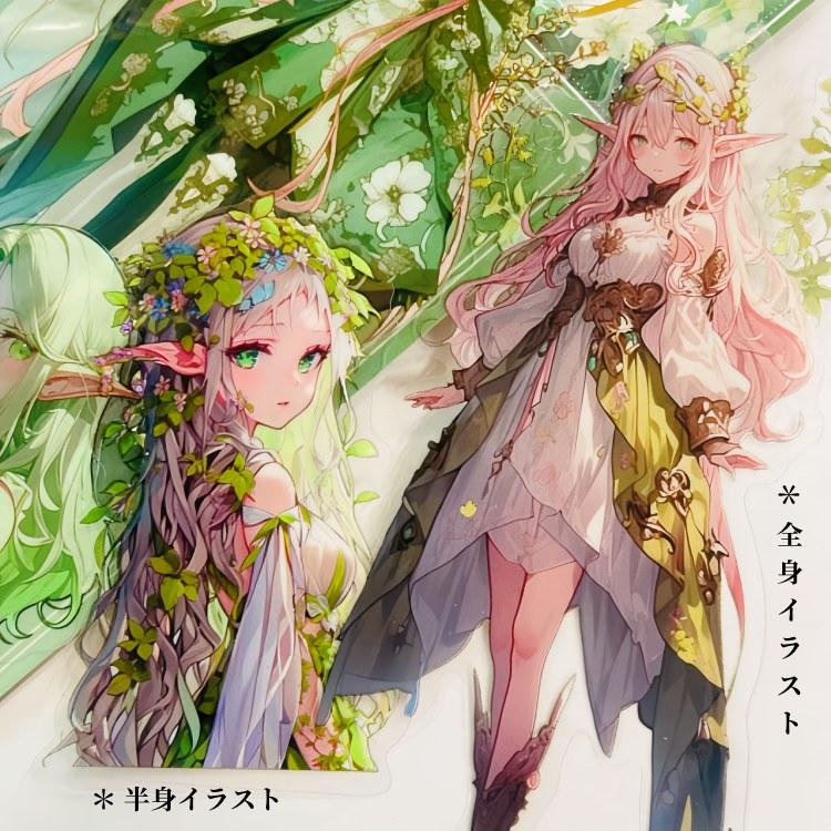 人物シール ラージサイズ 幻想的 魔女 天使 人魚姫 イラストシール