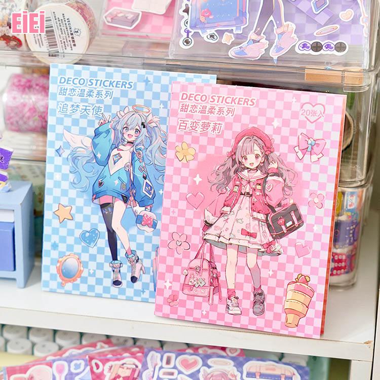 シールブック 型抜き かわいい 女の子 女子 少女 キャラクター
