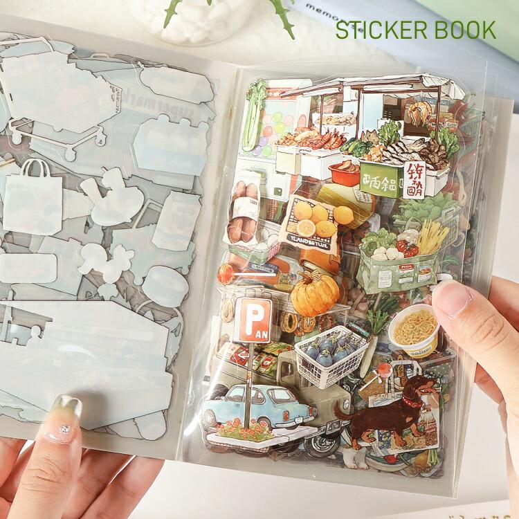 シールブック 型抜き 全柄違い 20頁/冊 野菜 果物 フルーツ 手描き風