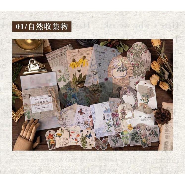 贅沢なデコレーション素材詰め合わせセット 海外 ヴィンテージ