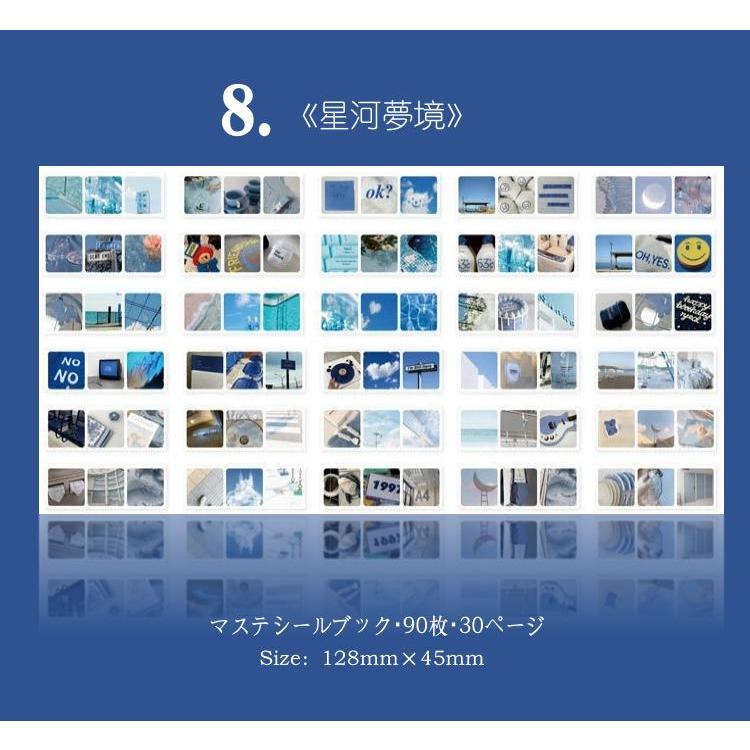 インスタグラム風 海外シール◇90枚入り 30ページ◇シールブック 海外