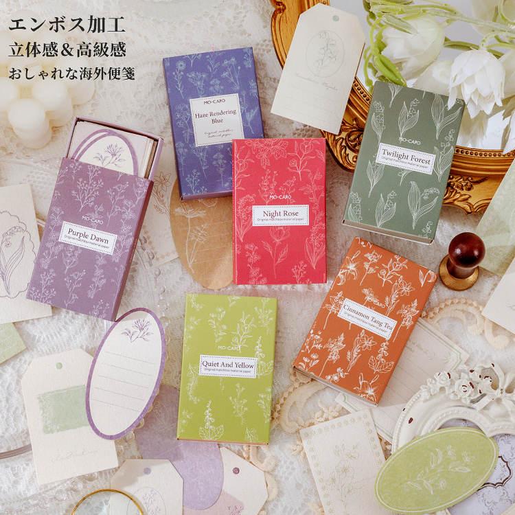 紙タグ～アンティークローズとThank you エンボス〜