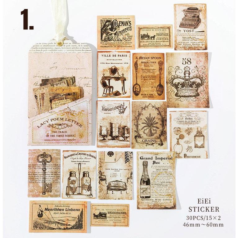 レトロ フレークシール ダメージ加工 焼け ヴィンテージ シール