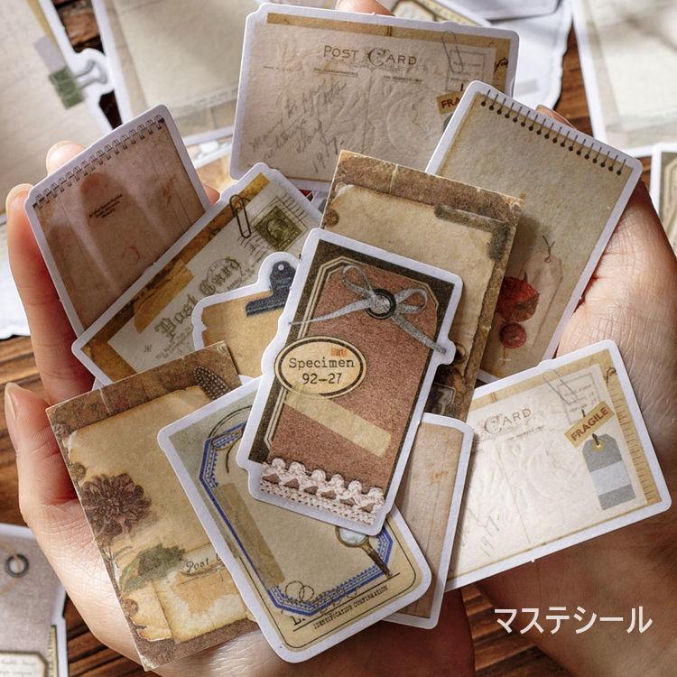 コラージュ素材 シール メッセージシール 伝言メモ 寄せ書きシール