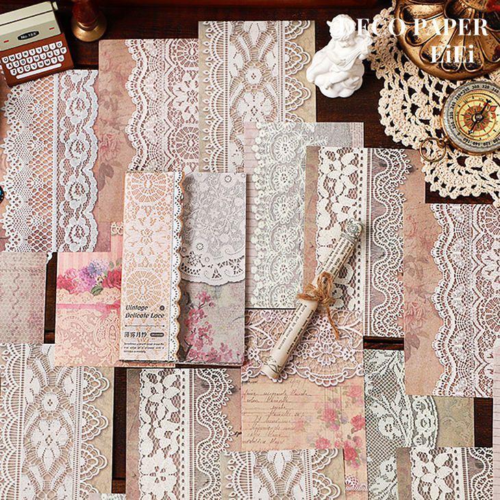海外デザインペーパー ヴィンテージ ペーパー レース柄 素材紙 背景紙