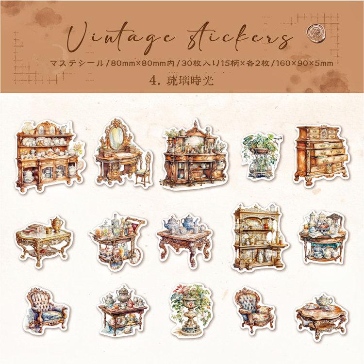 専用★ 【A】コラージュ素材や雑貨など大量！紙もの ステッカー マステ 専用☆ 【A】コラージュ素材や雑貨など大量！紙もの ステッカー マステ