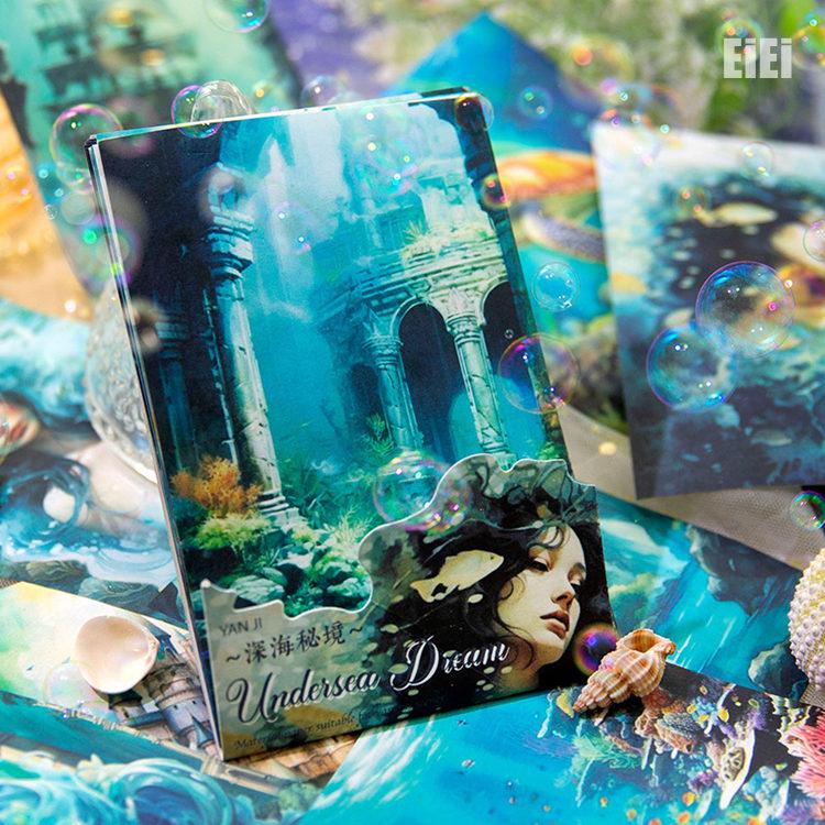 海外デザインペーパー 幻想的 海の世界 イラスト 素材紙 背景紙 便箋