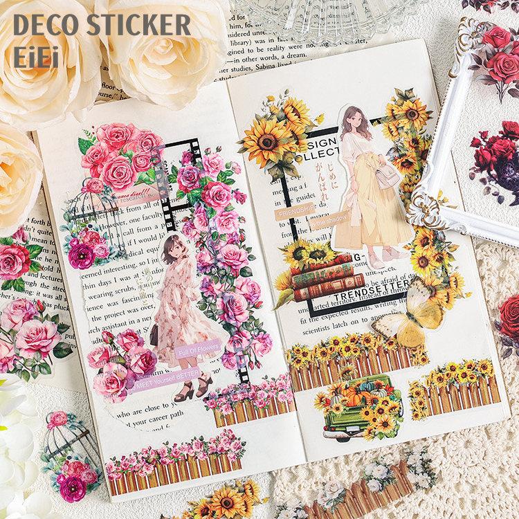 【L】フローラルフレーム♥Darkness Fairy18枚♥コラージュ素材♥ L】フローラルフレーム♥Darkness Fairy18枚♥コラージュ素材