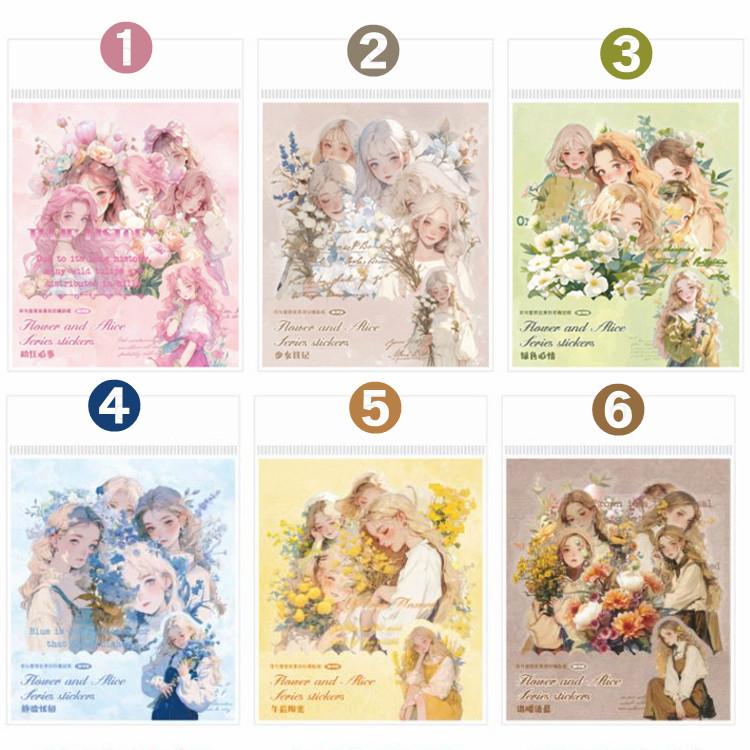 人物シール 花束 捧げる 少女 女の子英語 PETシール コラージュ素材