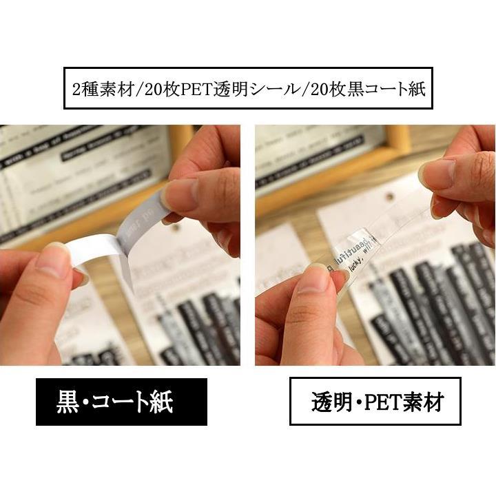 英語シール 2種類紙質 透明シール 英字 ステッカー 白 ホワイト クリア
