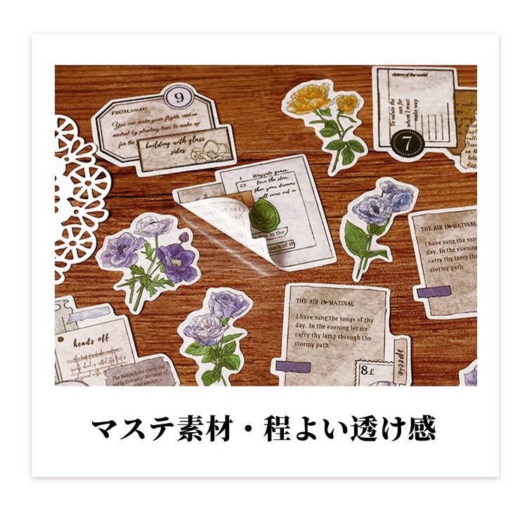 海外ステッカー マステ素材 薔薇 花柄 コラージュ 素材 マステシール