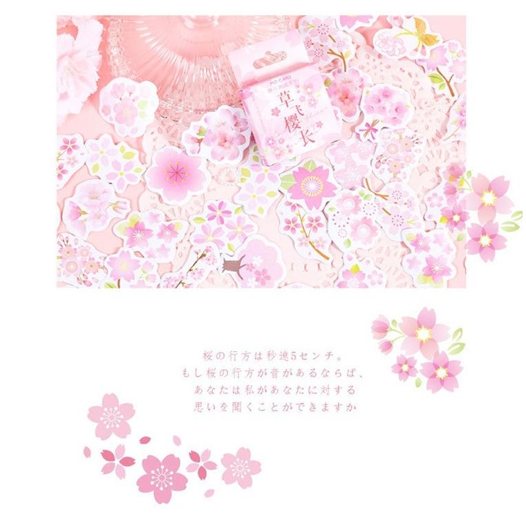 即納 海外フレークシール さくら 桜 箱入り 手帳デコ コラージュ素材