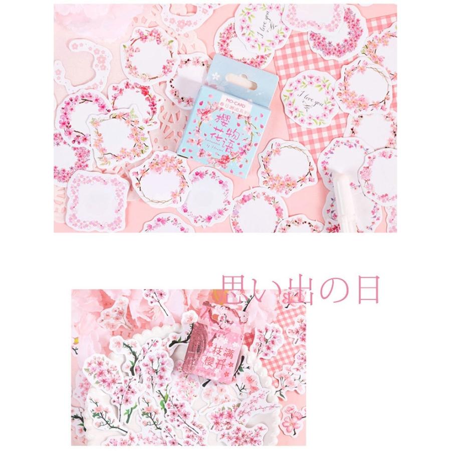 即納 海外フレークシール さくら 桜 箱入り 手帳デコ コラージュ素材