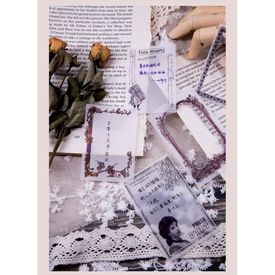 即納 透ける 便箋 半透明 硫酸紙 ◇全10種類◇コラージュ ジャンク