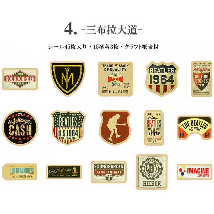 270枚 レトロ フレークシール コラージュシール アメリカン