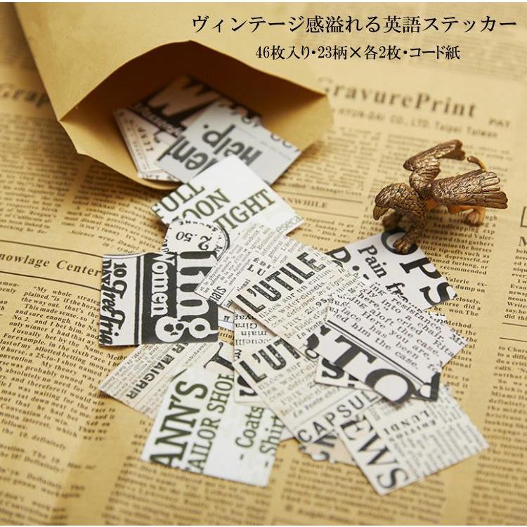 即日出荷 英字 ヴィンテージ ステッカー 箱入り フレークシール 英語