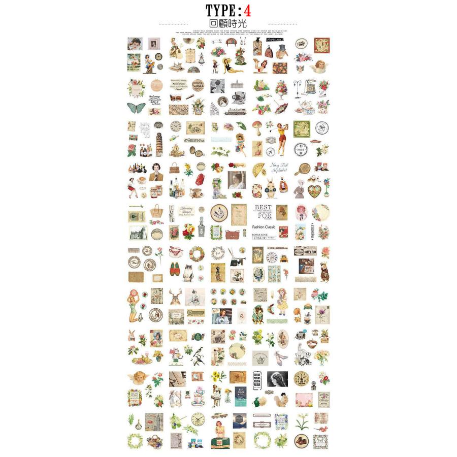 即納 大容量 400ピース以上入り 50シート 手帳シール フレークシール