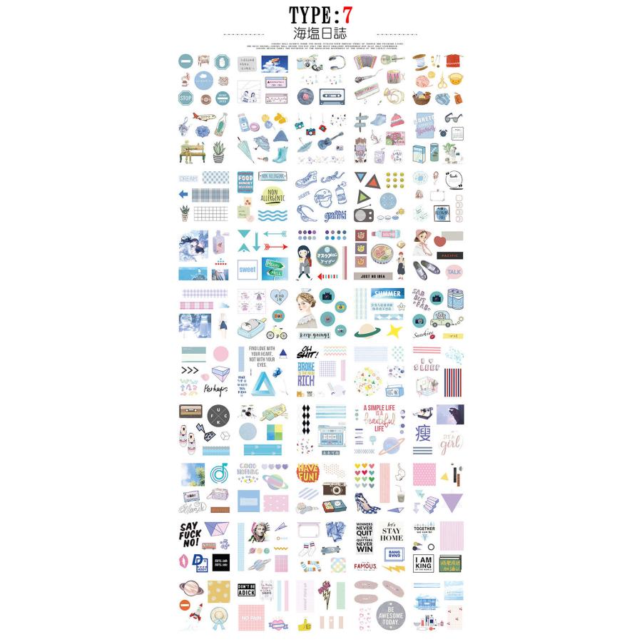 即納 大容量 400ピース以上入り 50シート 手帳シール フレークシール