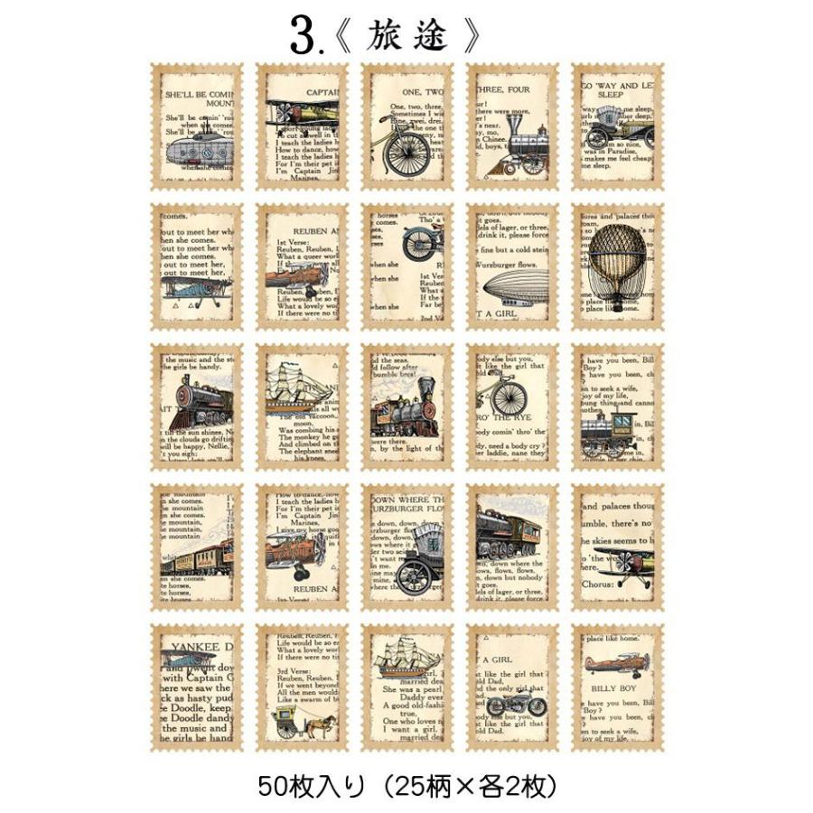 ヴィンテージ　クリスマス切手　1960〜70年代　ジャンクジャーナル ヴィンテージ クリスマス切手 1960〜70年代 ジャンクジャーナル