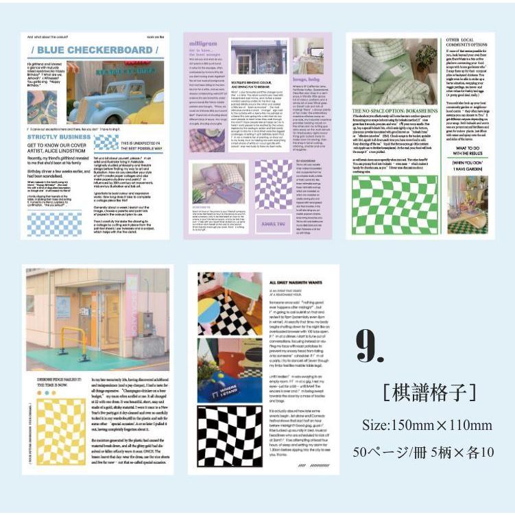 再入荷♡海外★コラージュ素材　45枚　ヴィンテージペーパー　トルソー柄　112 海外 英語 デザインペーパー 素材紙 ヴィンテージペーパー レトロ