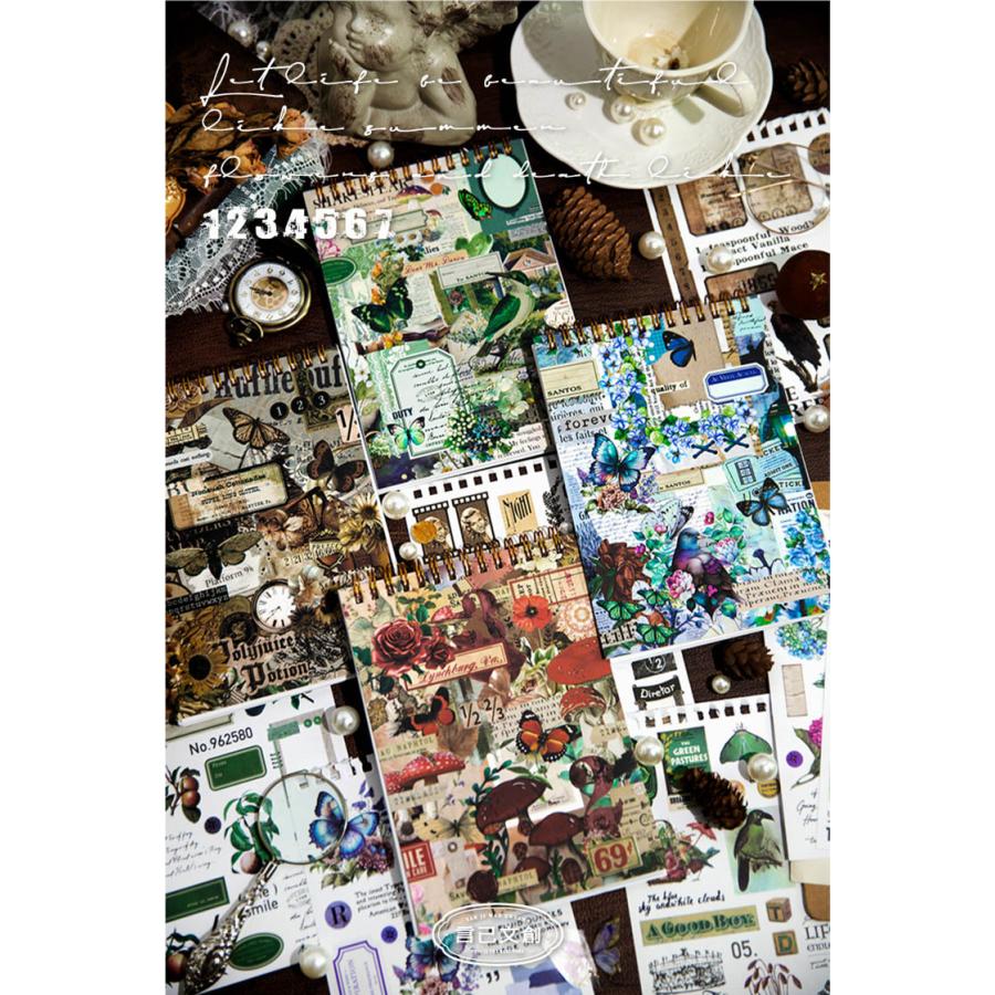 【年末セール中✨️】コラージュ素材 まとめ売り 80サイズ 販売】初めてのコラージュセット販売のお知らせ♪ - YouTube