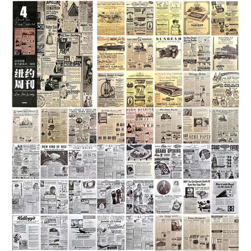 即納 シールブック 50頁/冊 製本タイプ 縦収納可 大容量 アンティーク