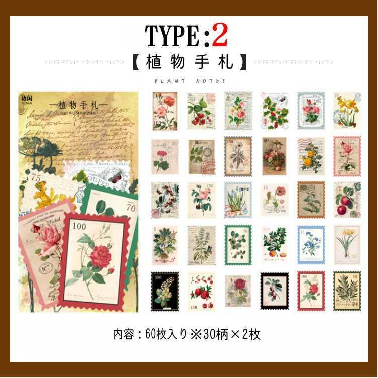 ラスト♡⃛大量海外マステ100巻 中古81巻+新品19巻まとめ売り 素材ステッカー ラスト♡⃛大量海外マステ100巻 中古81巻+新品19巻まとめ売り 素材