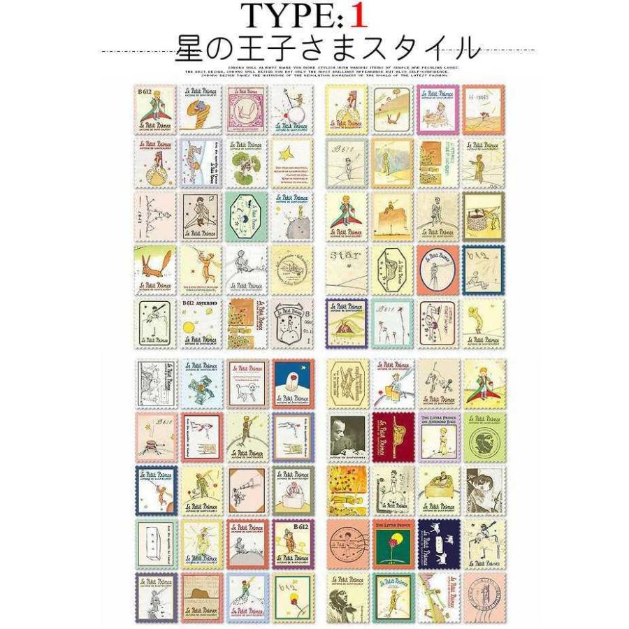 即日発送 切手シール80枚 星の王子さまスタイル 不思議の国のアリス イラストステッカー スタンプ シール 北欧 童話 ビンテージ Sztz 80 001 Sztz 80 001 卸売のeiei 通販 Yahoo ショッピング