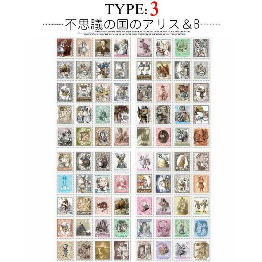 切手シール 80枚 イラストステッカー スタンプシール 北欧 童話 星の