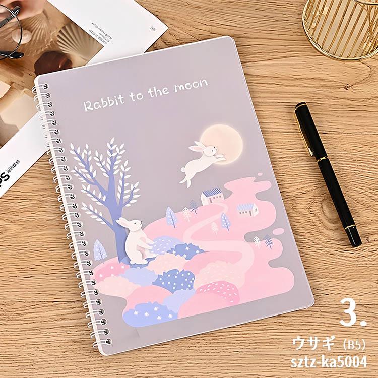 A5ドデカシール帳完成品 シール帳 はがせる A5サイズ 48頁 24枚 両面 剥離紙 シール台紙 無地