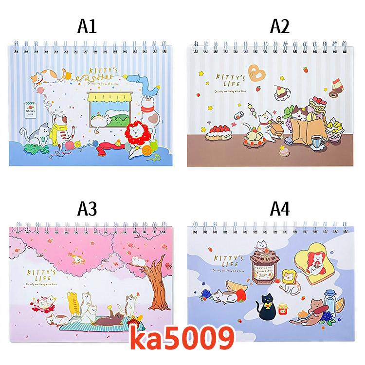 シール帳 はがせる A5サイズ 60頁 30枚 両面 剥離紙 シール台紙