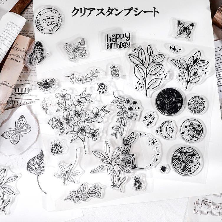 即日出荷 クリアスタンプ クリアスタンプシート 透明 A33-52 アクリル