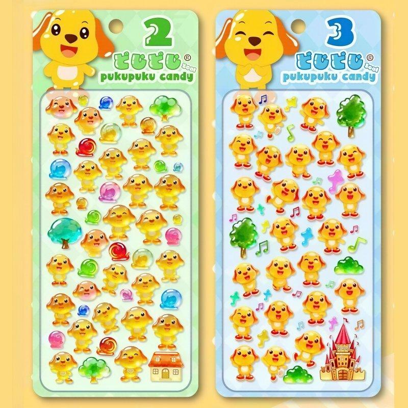 どじどじ ぷくぷくキャンディシール 厚さ約5mm SNS 人気 立体シール