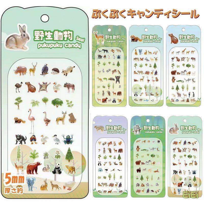 非売品動物キャラクターシール 5枚セット 新キャラクター達のミニサイズシール 6枚セット/82511s プチサイズ