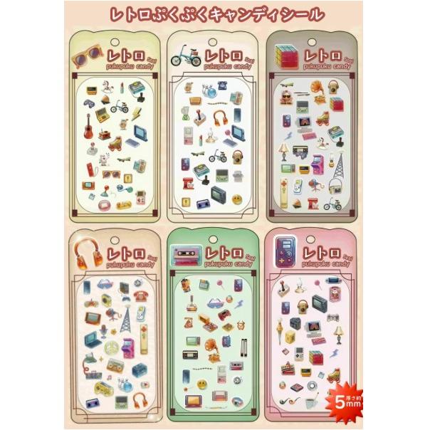 レトロ ぷくぷくキャンディシール 厚さ約5mm SNS 人気 立体シール 透明