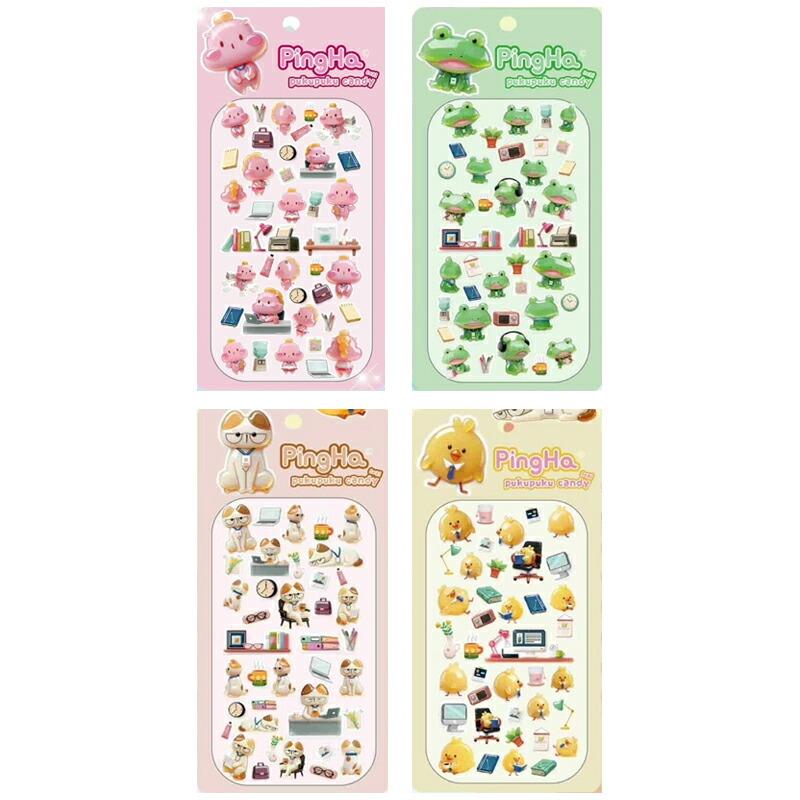 ピンハぷくぷくキャンディシール PNH-830 4種セット 厚さ約5mm SNS