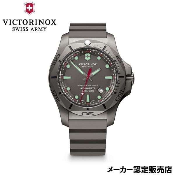 ビクトリノックス VICTORINOX ダイバーズ ウォッチ メンズ 腕時計